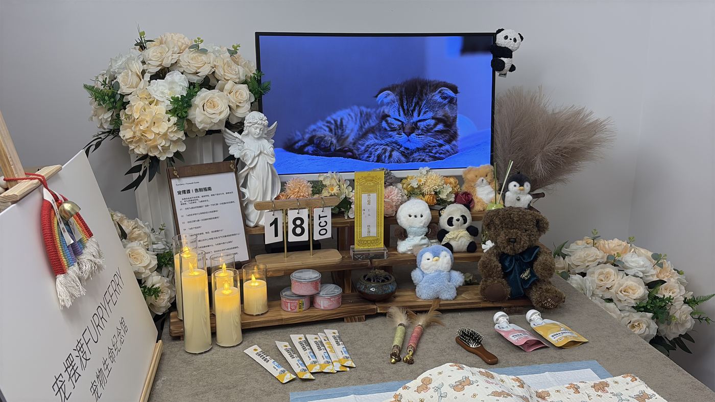 石家庄裕华区灵堂工作室